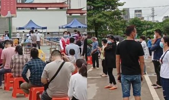 南宁疫情最新(南宁疫情)