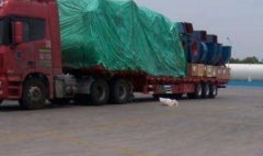 贵州黔东南物流 黔东南物流公司有哪些 贵州黔东南物流 黔东南物流公司有哪些