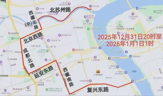 高速元旦免费嘛 2026元旦三天免费高速限行吗