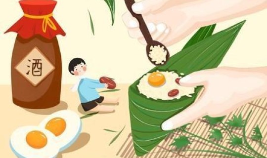 2035年端午节是几月几日 端午节公历是几月几日