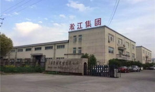 绥中县百度百科，辽宁绥中