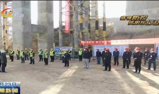 陕西最近几天疫情 四川疫情