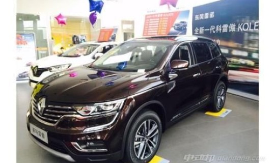 科雷傲质量到底好不好，科雷傲是杂牌还是名牌