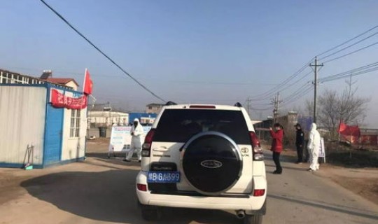 开封疫情最新动态今天(开封疫情最新消息今天) 开封疫情最新动态今天(开封疫情最新消息今天)