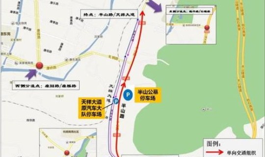 疫情顺义小区封闭管理，顺义封闭小货车限行区域图