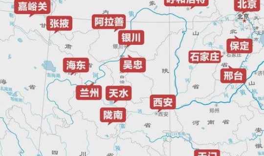 疫情波及11个省份有哪些 中国疫情在哪几个省