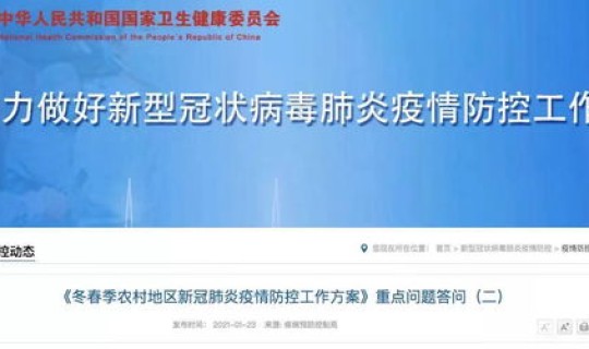 返乡核酸检测取消了吗(b族链球菌核酸检测是查什么)