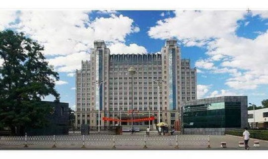 河北大学最新消息，河北大学学院