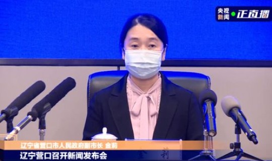 贵州昨日新增疫情情况 各地疫情情况 贵州昨日新增疫情情况 各地疫情情况