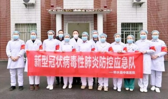邻水疫情最新政策(邻水吧)