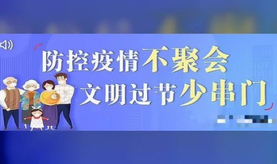 阳江疫情情况？今年疫情最新消息