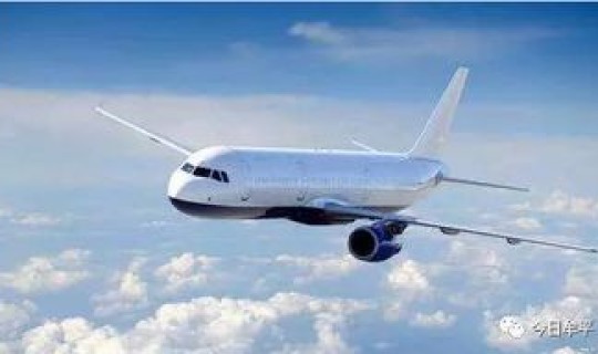 烟台至大连飞机 大连到青岛飞机