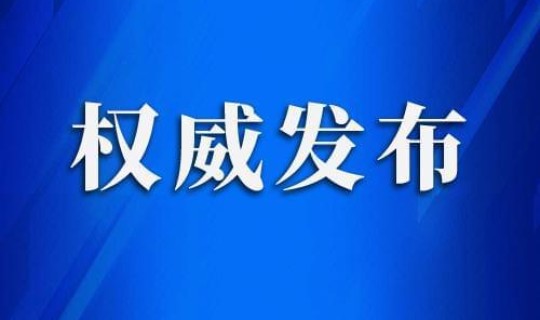 江苏病毒肺炎最新消息 江苏肺炎最新消息今天