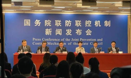 沈阳最新疫情防控要求 沈阳市疫苗接种中心电话