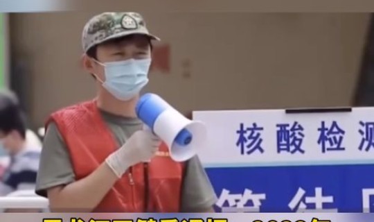 黑龙江新增一例无症状感染 黑龙江狂犬病有几例