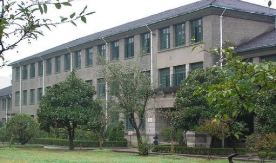 南京本科学校有哪些学校2020 南京有多少本科院校