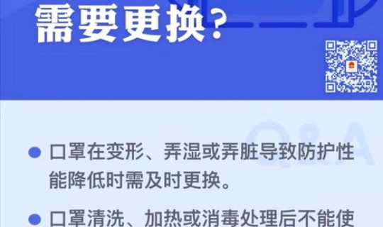长沙疫情最新通知?长沙最近什么传染病 长沙疫情最新通知?长沙最近什么传染病