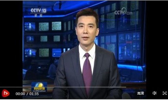 新冠死亡病例最新消息新闻联播 cctv1新闻联播