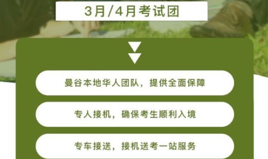 遵义疫情新动态 各地疫情