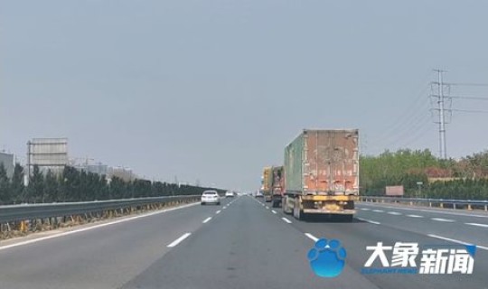 郑州疫情封闭区和封控区 郑州高速封闭情况今天