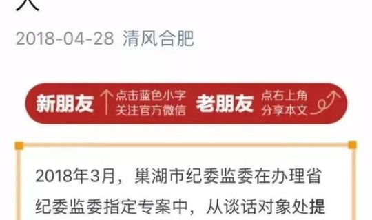 首都迁入西安最新消息查询？北京要迁到西安的企业