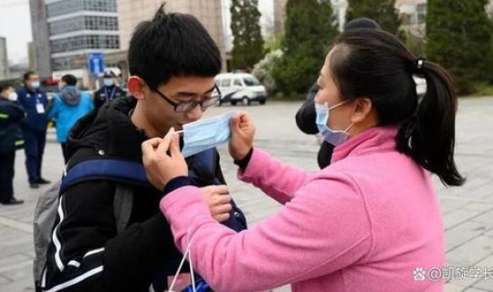 山西疫情最新高校？疫情最新消息