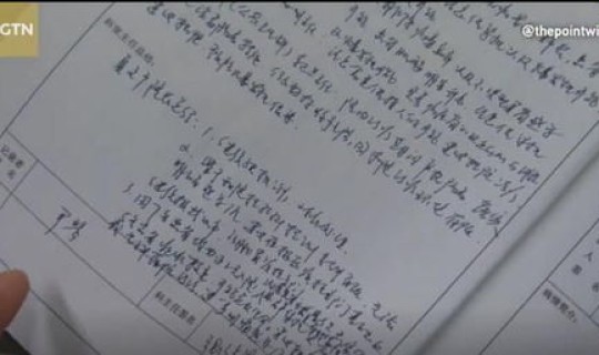 贵州遵义新冠病例？艾滋病遵义多少人