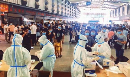 白云区核酸检查，白云区公立医院