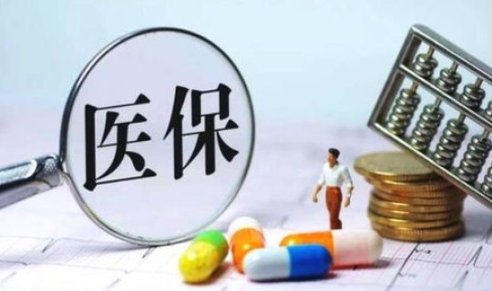 老庙黄金是假的多不多，老庙星珑严选黄金是真的吗