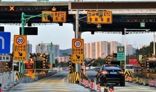 高速公路春节免费日期是哪天，高速公路春节什么时间免费