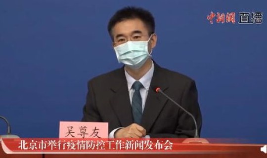 疾控专家吴尊友妻子简介 吴尊对待妻子的方式