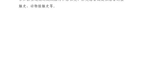 最新冠状病毒肺炎疫情通报，冠状病毒感染性肺炎症状