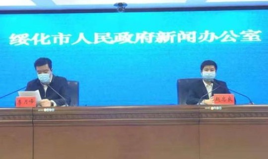 黑龙江望奎县第一个确诊病例？黑龙江望奎县