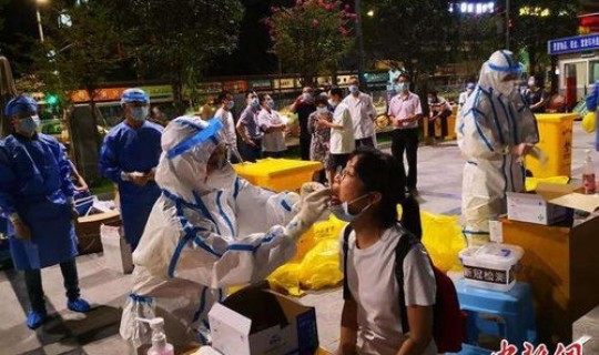 成都新增疫情最新情况	，新疫情