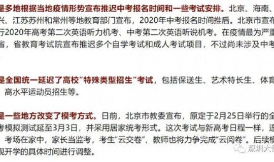 我国昨日新增病例 今日疫情最新报道