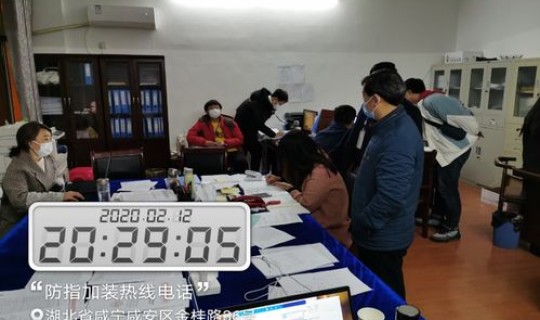 运城疫情防控热线 运城卫生局电话