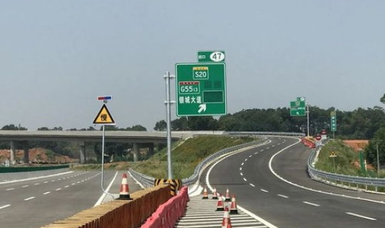 今年10月一号高速免费吗(2020年1月1号高速免费几天)