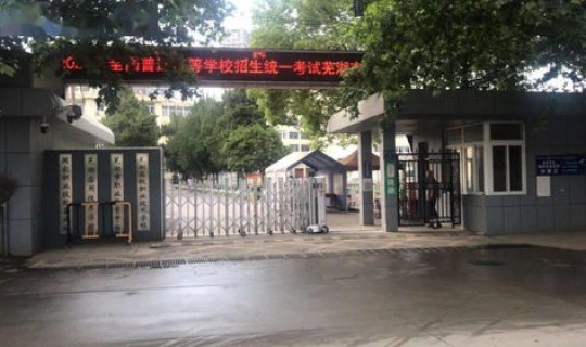 新疆疫情开始的那天是几月几日 疫情几月份结束