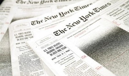 新冠死亡病例详情在哪看？新冠确诊病例最新数据