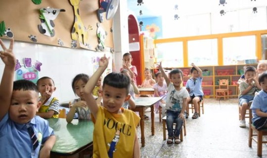 成都辟谣封城，成都万科第五城辟谣