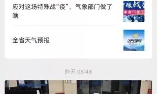 泉州疫情最新动态实时情况查询 全国疫情最新情况