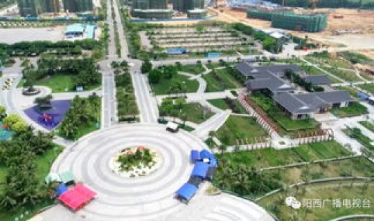 阳西的发展 阳西县未来发展
