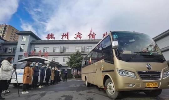 辛集 疫情(辛集市人民医院)