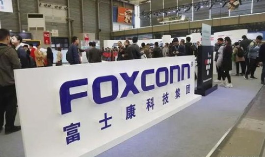 郑州富士康要人吗？郑州有几个富士康
