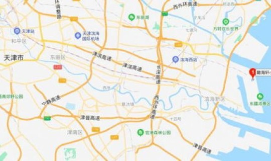 天津哪个区是高风险区？高风险区