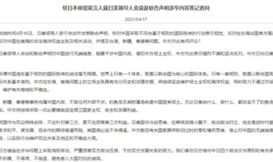 越南疫情新增病例最新消息？越南容易得什么传染病