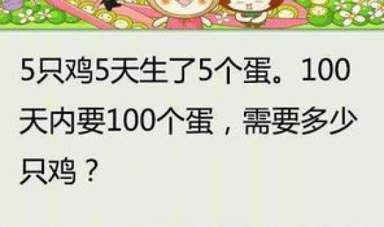 清明节10个幽默笑话大全？每天一个笑话大全爆笑