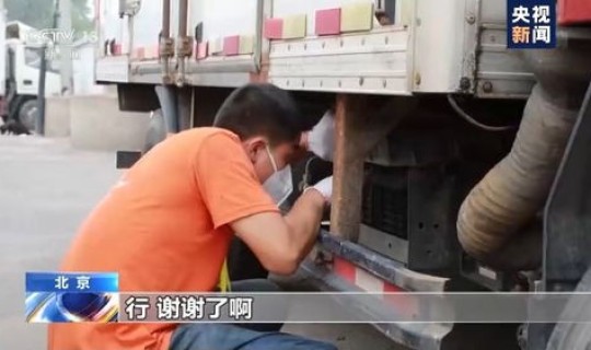 新发地牛羊肉大厅搬哪去了，新发地牛羊肉大厅恢复营业