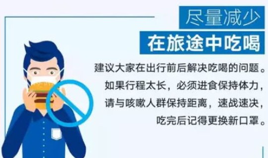 美国新冠病毒疫苗时间多久，有预防冠状病毒的疫苗吗