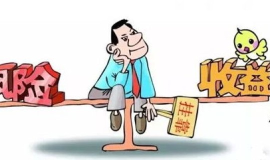 目前北京昌平有新型肺炎感染者吗，北京昌平是高风险地区吗